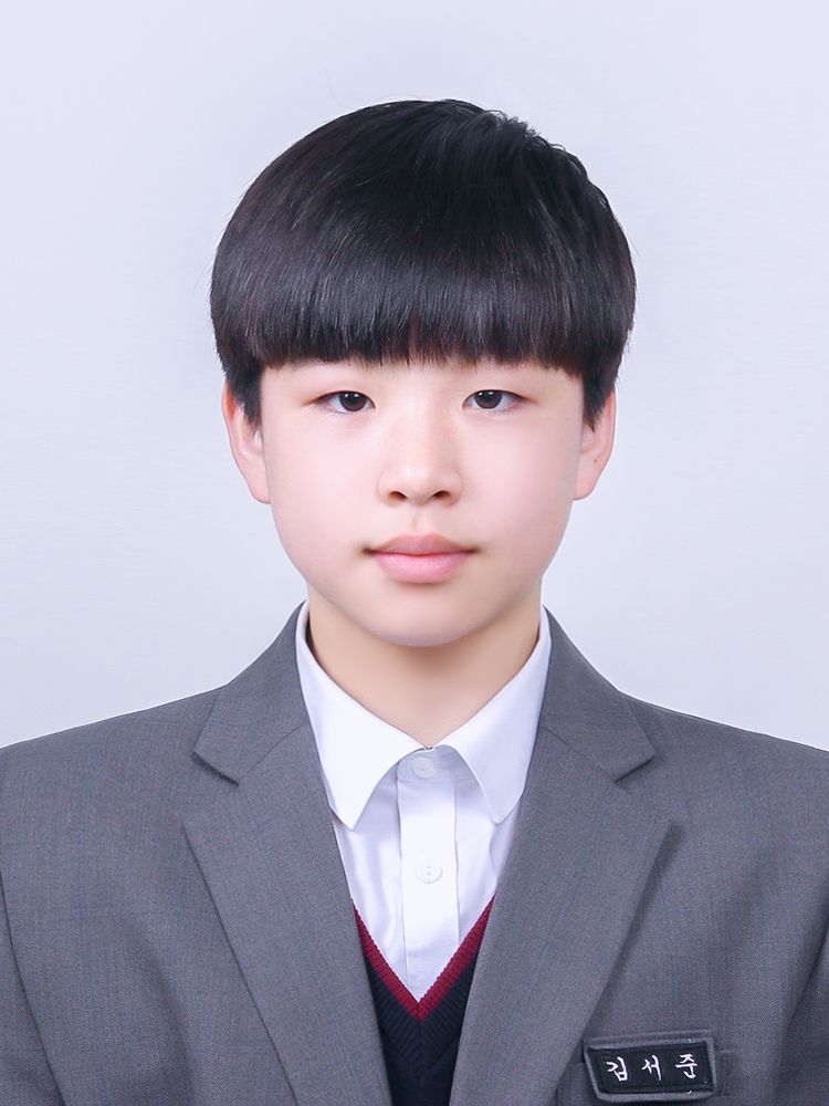 김서준 선수